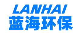 藍(lán)海環(huán)保