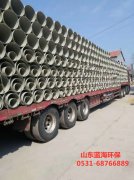 聚丙烯管材配件廠家敘述一下板材標(biāo)準以及原料